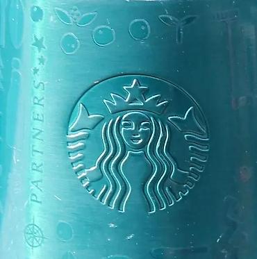 Staro posuđe i escajg: Starbucks 2020 Green Shine Stainless Steel Vacuum Šolja kafu. Extra — 2