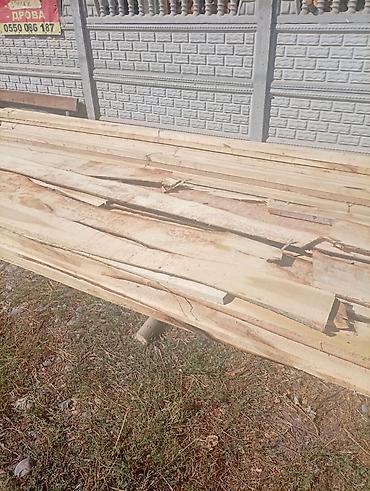 Продаю 1 куб рейки 5/4 и черновая доска 2куба