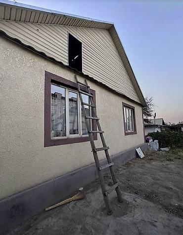 Продажа коттеджей и домов: 🏡 Продаётся жилой дом Просторный двор, забор, ворота, место для — 1