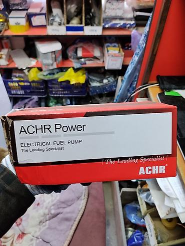 Электрический топливный насос ACHR Power - Бренд: ACHR - Серия: ACHR at lalafo.kg Электрический топливный насос ACHR Power - Бренд: ACHR - Серия: ACHR