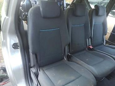 mega maxi: SEDISTA PLAVA ZA FORD GALAXY, S-MAX OD 2006. DO 2012. GOD. | Sedista — 1