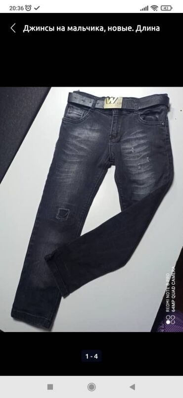 джинсы на 4 5 лет: Джинсы и брюки, цвет - Черный, Новый