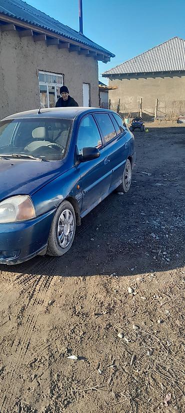 Kia: Kia Rio: 2003 г., 1.5 л, Механика, Бензин, Хэтчбэк — 8