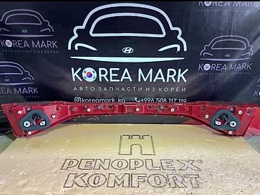 gra: Hyundai 2016 г., Б/у, Оригинал, Корея — 4