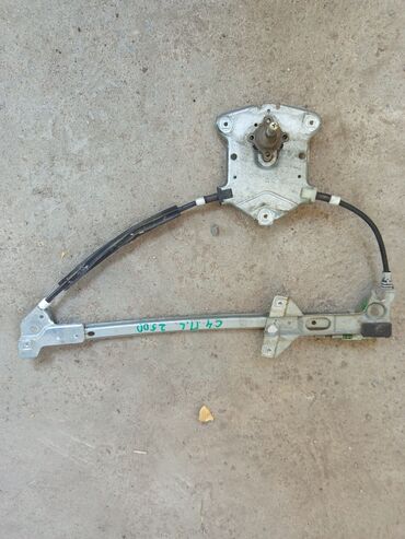 Другие детали салона: C4 — 7