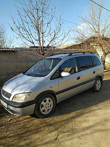 vag com: Opel Zafira: 1999 г., Минивэн — 7