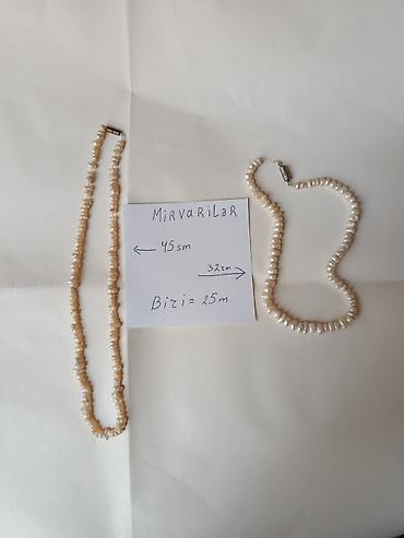 Boyunbağı, Ünvandan götürmə, Pulsuz çatdırılma