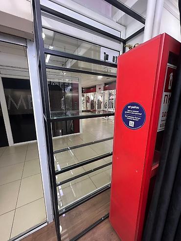 Кронштейны, стойки: Кронштейн Для одежды, Материал: Металл, С подсветкой, Новый — 39