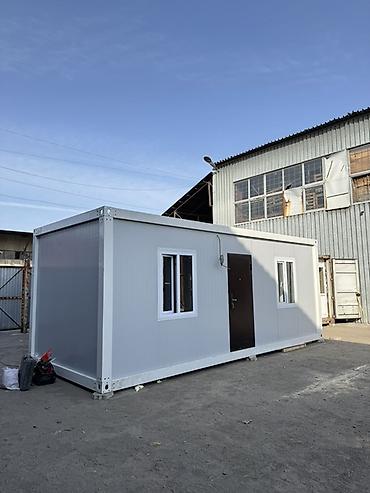 Продажа модульных домов: Модульные контейнерные здания и блок‑модули Описание: - Универсальные — 11