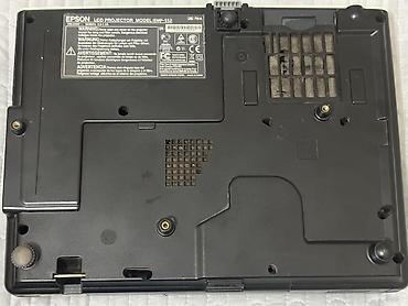 документ сканеры для проекторов elmo: Проектор Epson EMP-S5 (3LCD) Основные характеристики: - Технология — 4