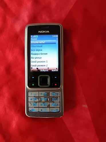 6300: Nokia 6300 4G, Б/у, цвет - Серебристый, 1 SIM — 4