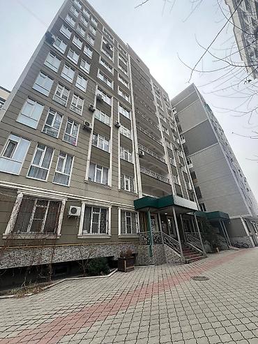 Продажа квартир: 3 комнаты, 85 м², Элитка, 5 этаж, Евроремонт at lalafo.kg — 1 Продажа квартир: 3 комнаты, 85 м², Элитка, 5 этаж, Евроремонт — 1