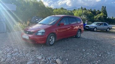 диск r16c: Honda Stream: 2001 г., 1.7 л, Автомат, Бензин, Вэн/Минивэн