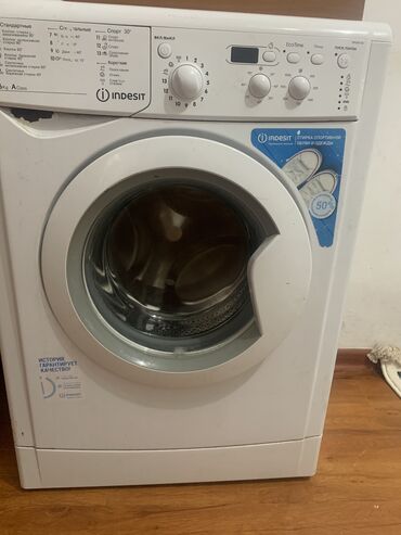 паровой утюг лаура стар: Кир жуучу машина Indesit, Колдонулган, Автомат, 6 кг чейин, Компакттуу