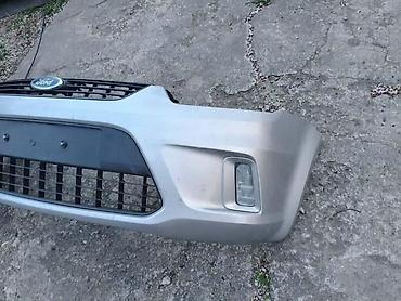 ford p251a:00 2f: PREDNJI BRANIK ZA FORD C-MAX OD 2007. DO 2010. GOD. | Prednji branik — 3
