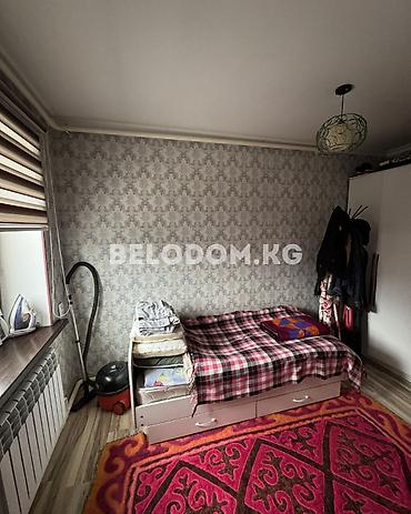 4: ‼️Цена снижена 185 000$‼️ 🏠Продается дом в с. Беловодское 🟡4 - жилых — 8