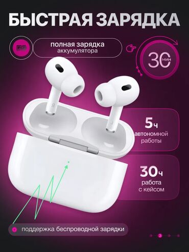 беспроводные спортивные наушники для телефона: Вакуумные, Apple, Новый, Беспроводные (Bluetooth), Классические
