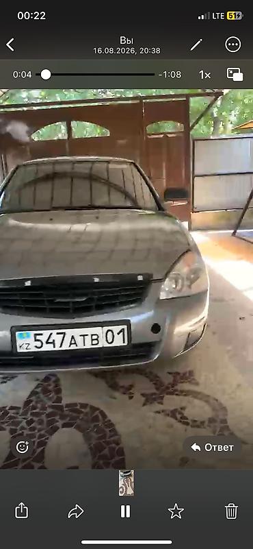 капот лада 2115: ВАЗ (ЛАДА) Priora: 2008 г., 1.6 л, Механика, Бензин, Седан — 1