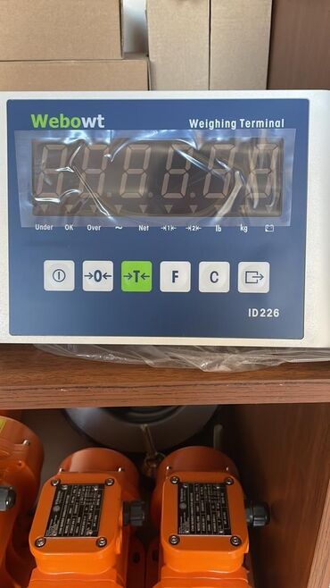 Ticarət tərəziləri: Tərəzi (Qapan), Zəmanətlə — 9