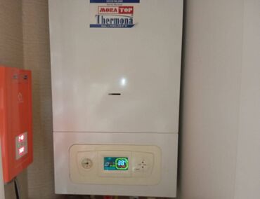 Uzunmüddətli kirayə mənzillər: TƏCİLİ. Yasamal rayonu Həsən Bəy Zərdabi küçəsində İnşaatçılar — 10