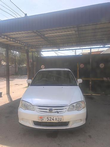 адс: Honda Odyssey: 2000 г., 2.3 л, Автомат, Бензин, Универсал — 1