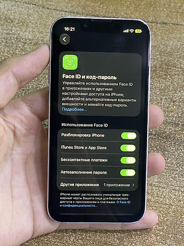 Уюлдук телефондор жана аксессуарлар: IPhone 13 mini, Колдонулган, 256 ГБ, Күлгүн, 100 % — 2