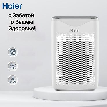 прибор союз аполлон цена: Haier Известный бренд бытовой техники с богатой историей, неизменно — 1