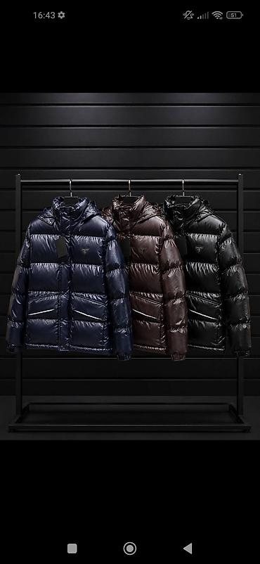 теплый пуховик на зиму: PRADA Пуховик мужской с капюшоном, ультраобъёмный, глянцевая — 1