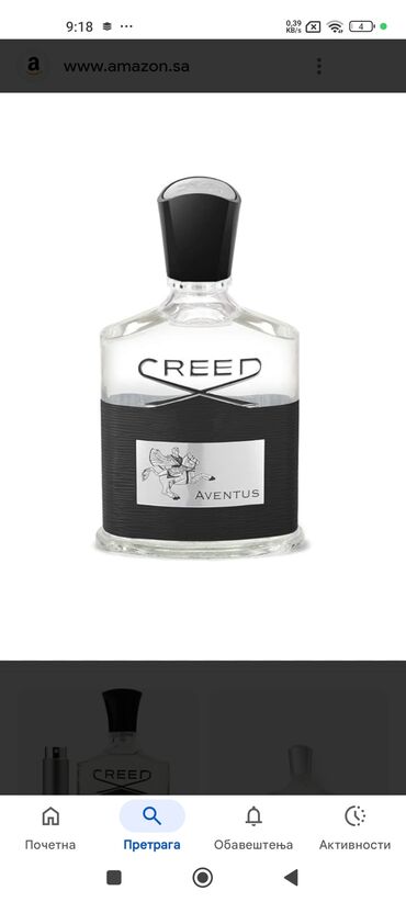 Parfemi: Muški parfemi – izbor premium mirisa 1) Creed Aventus – Eau de Parfum — 1