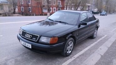 граната ауди: Audi 100: 1991 г., 2.3 л, Механика, Бензин, Седан