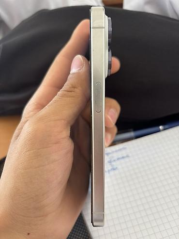 списано.ру техника apple: IPhone 15 Pro, Б/у, 256 ГБ, White Titanium, Чехол, 92 % — 2