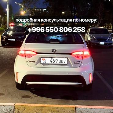 Унаа сатуу: Toyota Levin: 2021 г., 1.8 л, Автомат, Гибрид, Седан — 7