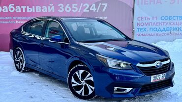 Subaru: Subaru Legacy: 2020 г., 2.5 л, Вариатор, Бензин, Седан — 3