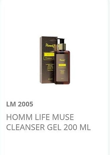 Kosmetika dəstləri: Kosmetik dəst, 4 məhsul — 14