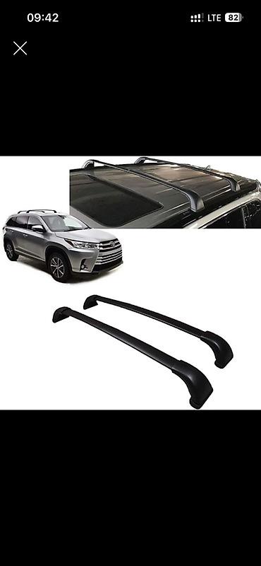 Аксессуарлар жана тюнинг: Поперечные дуги на крышу для Toyota Highlander (3‑е поколение — 2