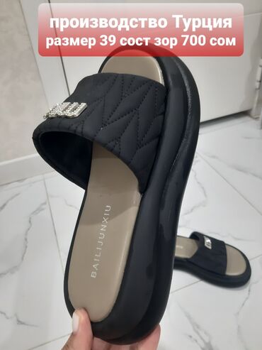 Босоножки, сандалии, шлепанцы: Женская обувь 1) Черные сандалии-ботинки - Произведено в Турции - — 8