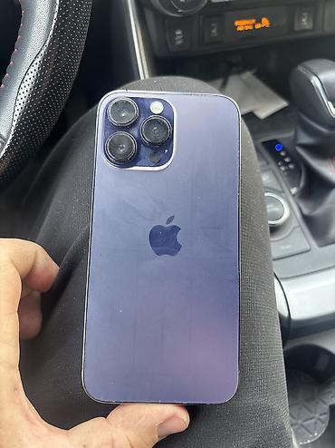 iqos iluma prime цена: IPhone 14 Pro Max, Б/у, 1 ТБ, Защитное стекло, Чехол, Кабель, 85 % — 2