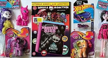 Художественная литература: Комиксы & Книги: Марвелл DC - фантастика и другие вкусные книги — 22