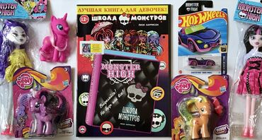 Комиксы и манга: Книги Аниме Фигурки лучшие ! Книги комиксы - которые реально читают — 10