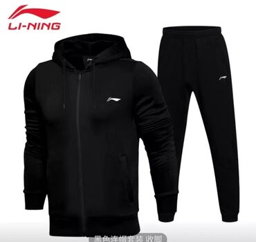 спортивки лининг мужские: Мужской спортивный костюм, M (EU 38), Li-Ning, Новый, цвет - Черный