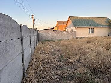 Жер тилкелери: 5 соток, Курулуш, Кызыл китеп — 10