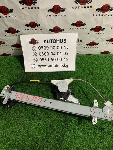 левый руль форестер: Стеклоподъемник Subaru Outback BRF 3600R 2010 (б/у) КУЗОВНЫЕ ДЕТАЛИ -