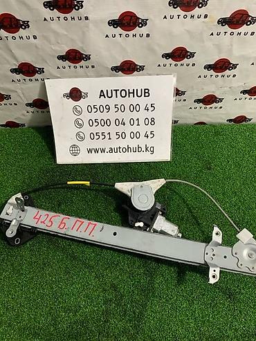 стеклоподъемник субару: Стеклоподъемник Subaru Outback BRF 3600R 2010 (б/у) — 1