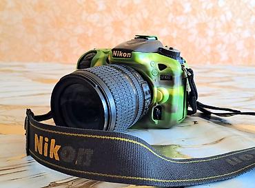 fləş: Nikon D7100 DSLR fotoaparat + obyektiv və fleş+çanta və lart — 2