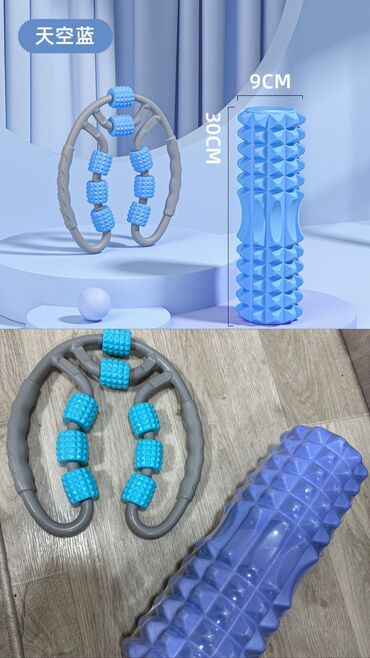 тяньши массажер: Ролик массажный спортивный для фитнеса и йогИ + массажер для