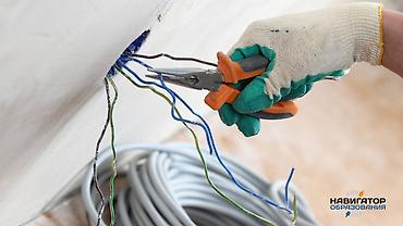 Электрики: Электрик | Установка счетчиков, Демонтаж электроприборов, Монтаж выключателей Больше 6 лет опыта — 3