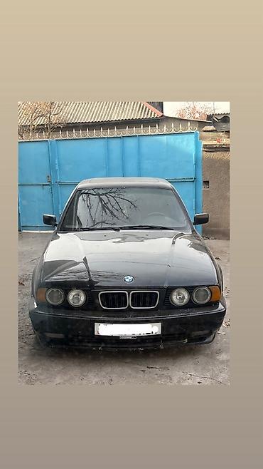 BMW: BMW 5 series: 1991 г., 2.5 л, Механика, Седан — 7