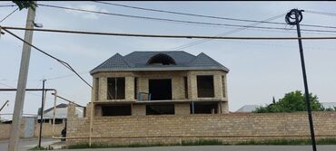 Şifer: Şifer, Dəmir, Pulsuz çatdırılma, Ödənişli quraşdırma, Zəmanətli, Kredit yoxdur — 4