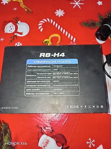 masin elektrik ustasi: ZMB R8-H4 mini linzalı LED fara lampası — 1