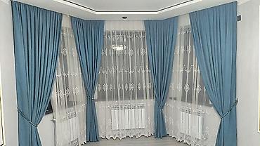 Шторы и занавески: Комплект штор, С тюлем в комплекте, Готовое изделие, Для зала — 6